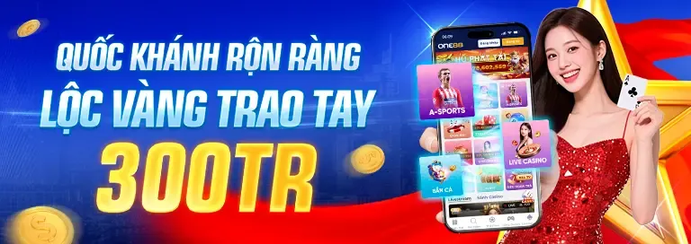 Thưởng nạp đầu e88